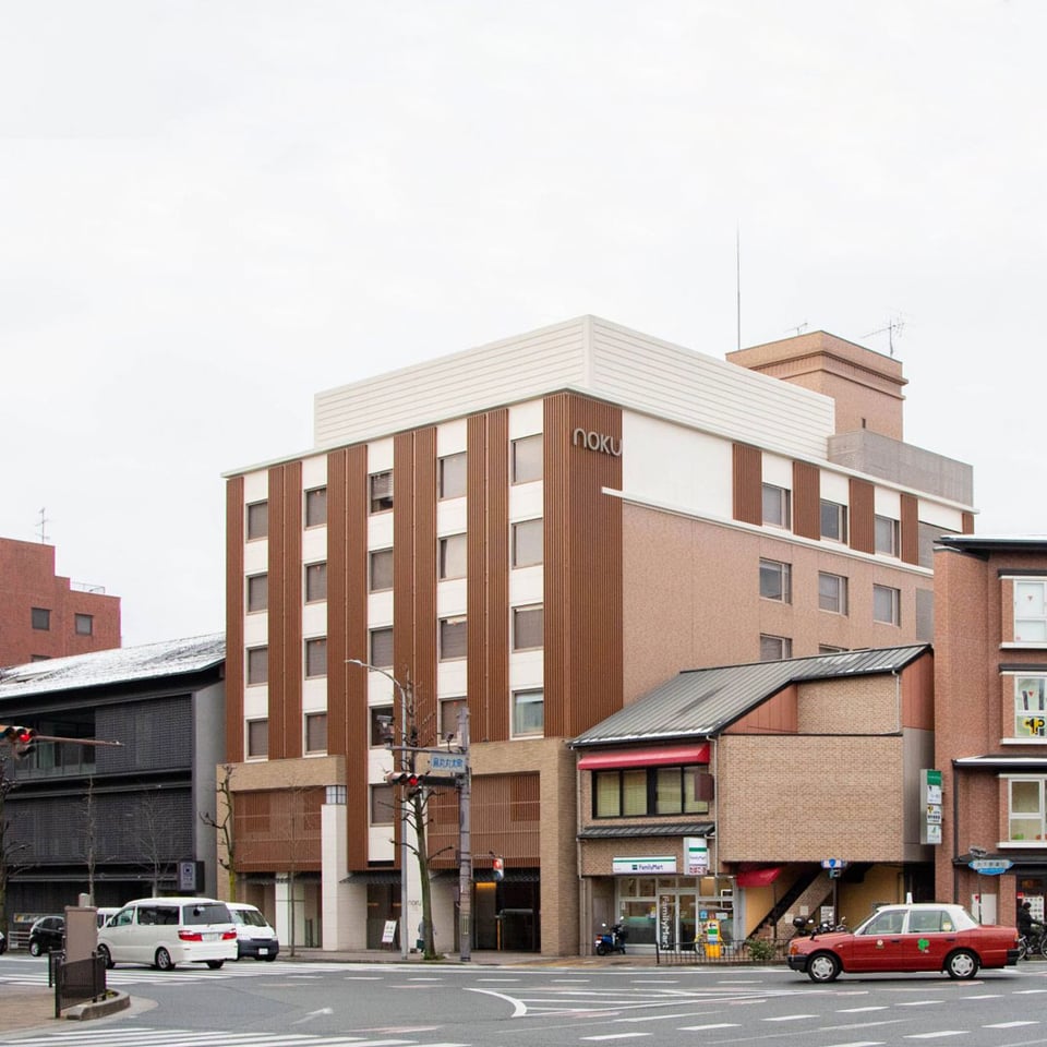 Noku Kyoto Hotel, how it began