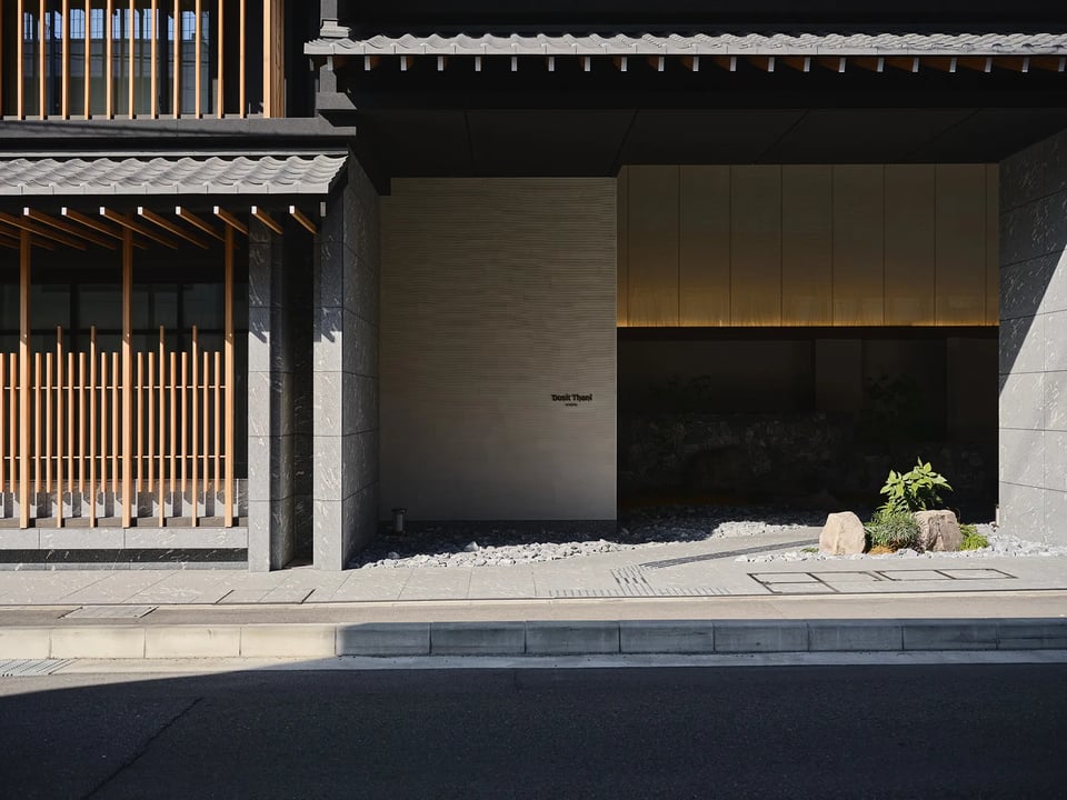 Dusit Thani Kyoto, how it began