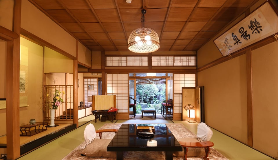 Seikoro Ryokan