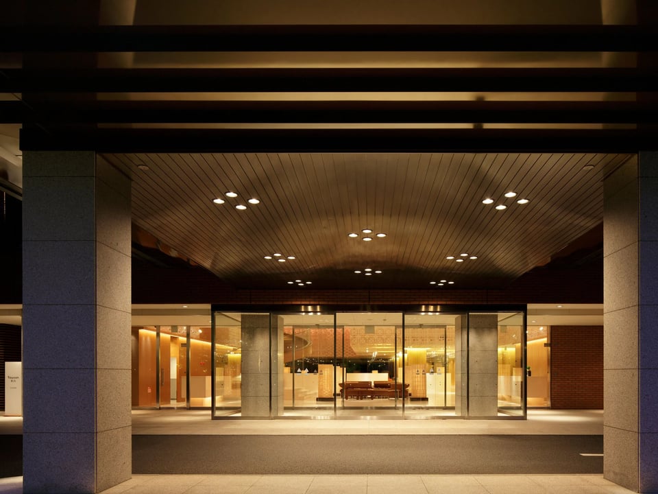 Hyatt Regency Kyoto, how it began