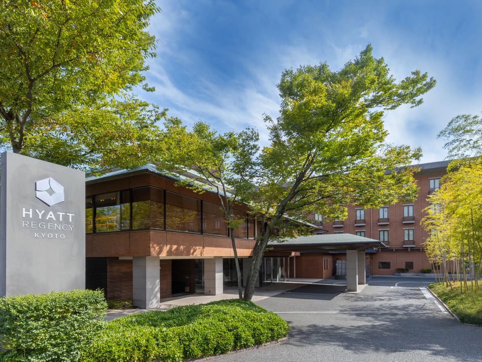 Hyatt Regency Kyoto, how it began