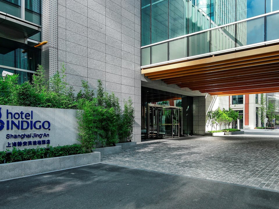 Hotel Indigo Shanghai Jing'An, how it began