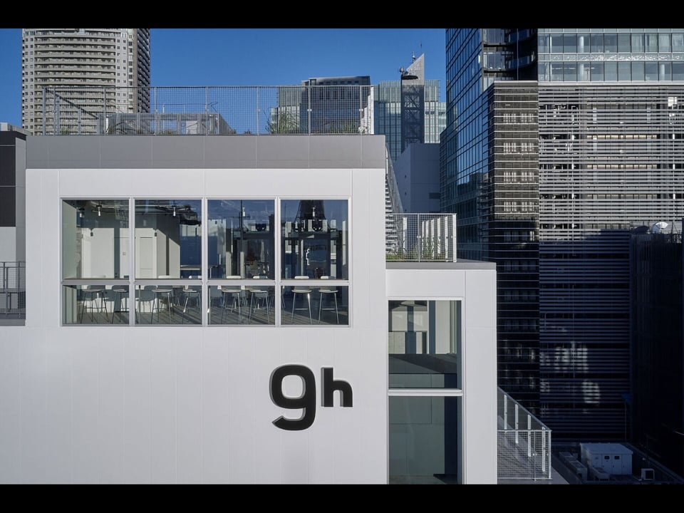 Nine Hours Hamamatsucho, how it began