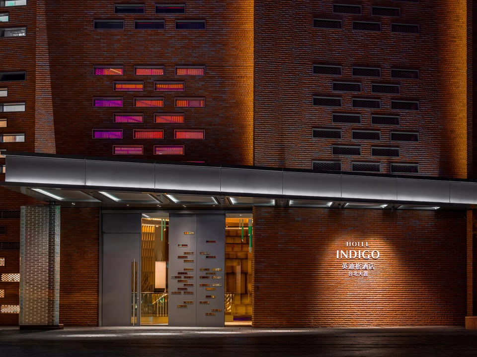 Hotel Indigo Taipei North, how it began