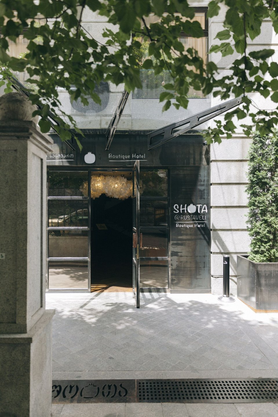 Shota @Rustaveli Boutique Hotel, how it began