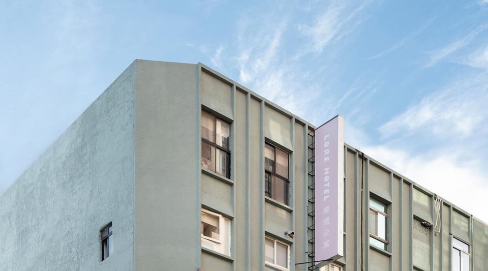 LORE HOTEL, how it began