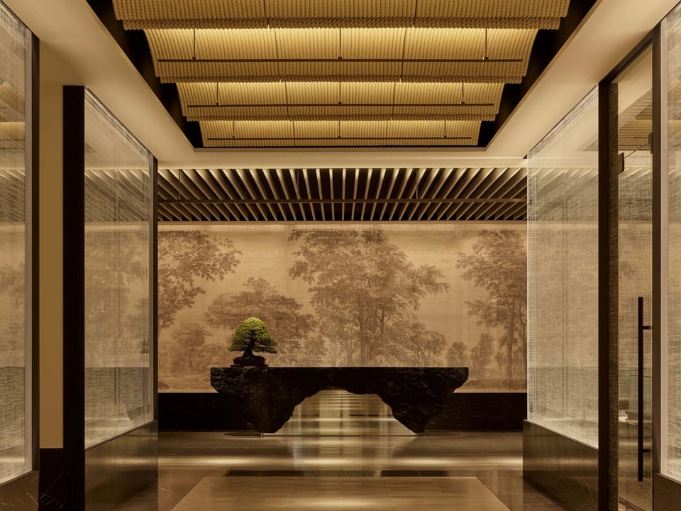 Janu Tokyo
