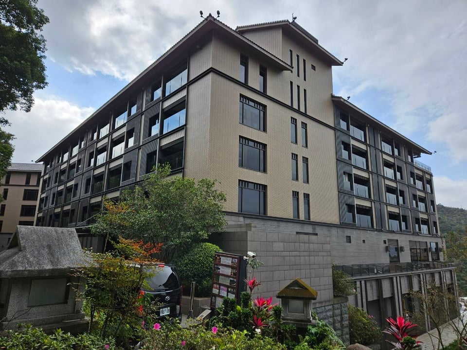 Grand View Resort Beitou Hotel, how it began
