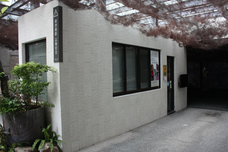 Mulan Motel Taipei, how it began