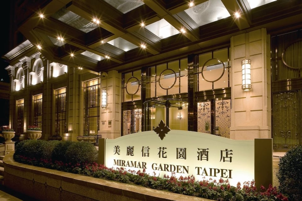 Miramar Garden Taipei, how it began