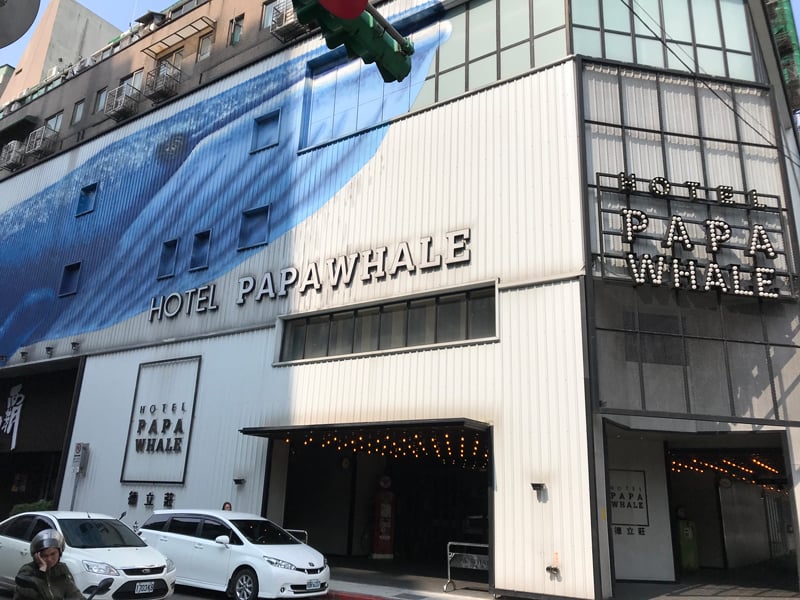 Hotel PaPa Whale, how it began