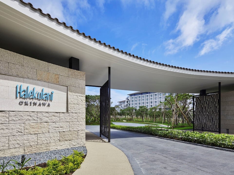 Hotel Halekulani, how it began