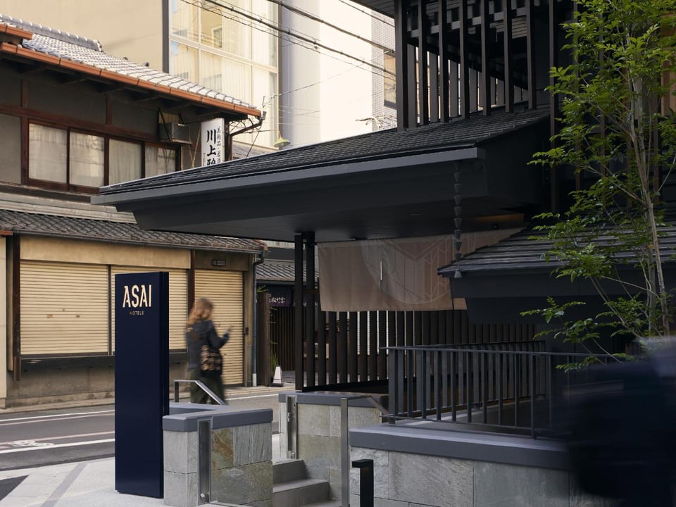 ASAI Kyoto Shijo, how it began