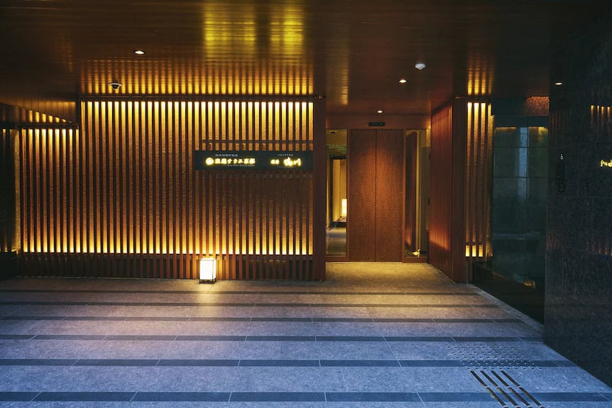 Sora Niwa Terrace Kyoto Bettei