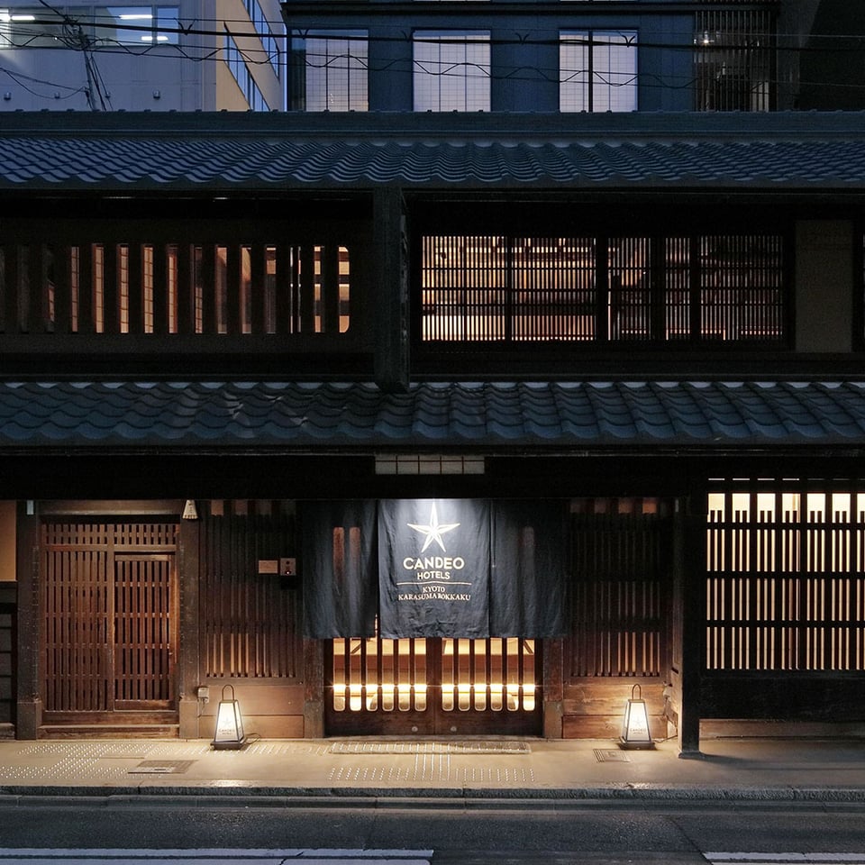 CANDEO HOTELS Kyoto Karasuma Rokkaku