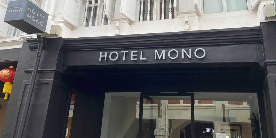 Hotel Mono, how it began