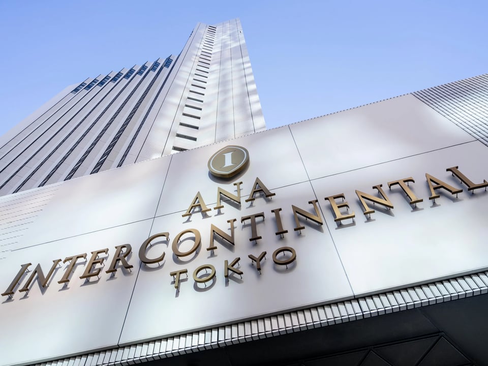 ANA InterContinental Tokyo, how it began