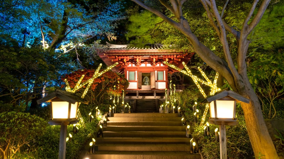 Grand Prince Hotel Shin Takanawa