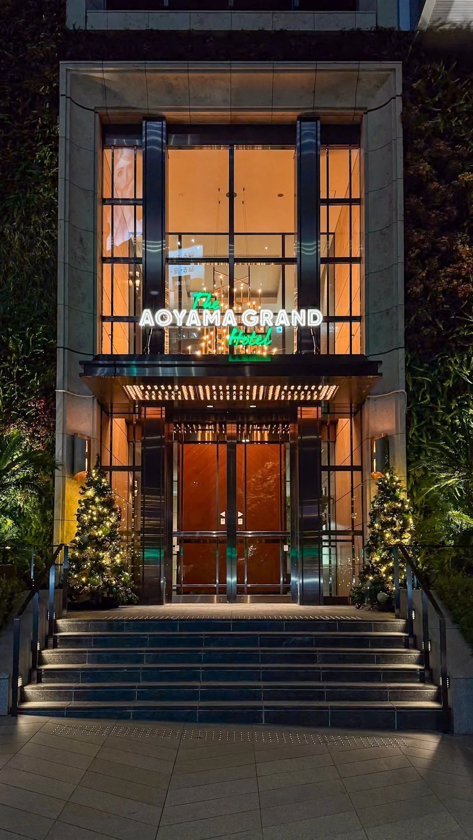 The Aoyama Grand Hotel, how it began