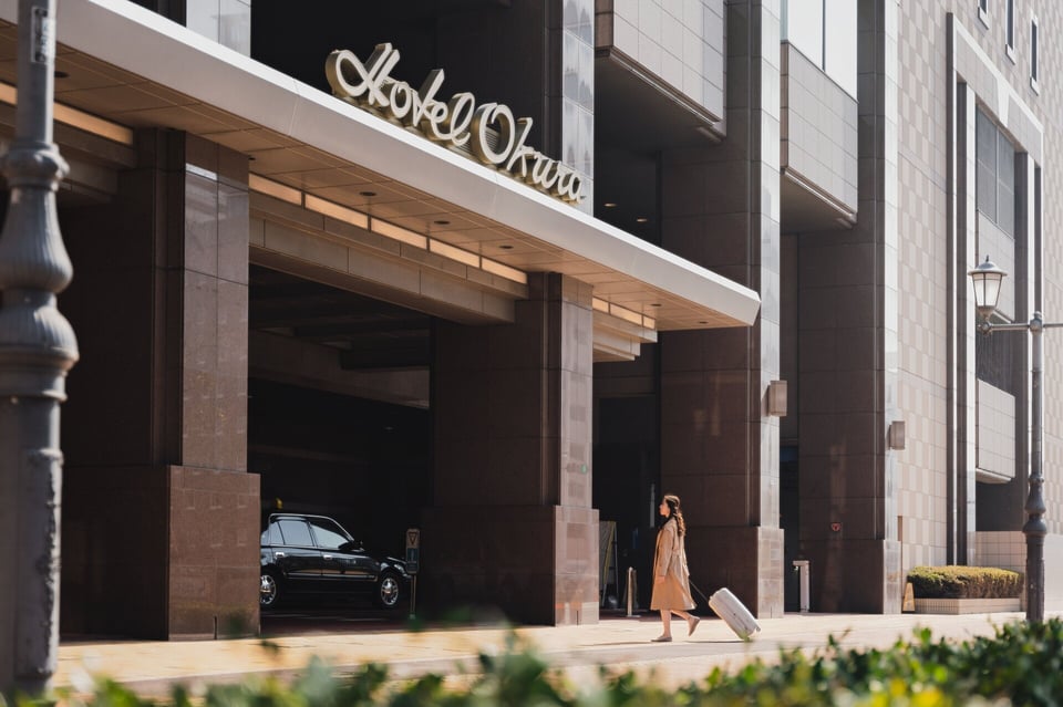 Hotel Okura Fukuoka, how it began