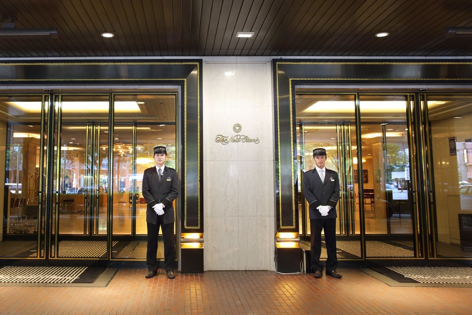 Hotel New Otani Hakata, how it began