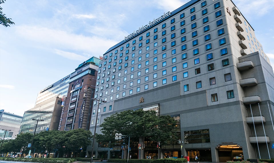 Hotel Nikko Fukuoka, how it began