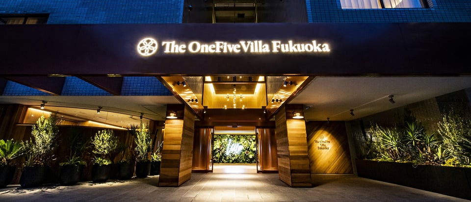 The Onefive Villa Fukuoka