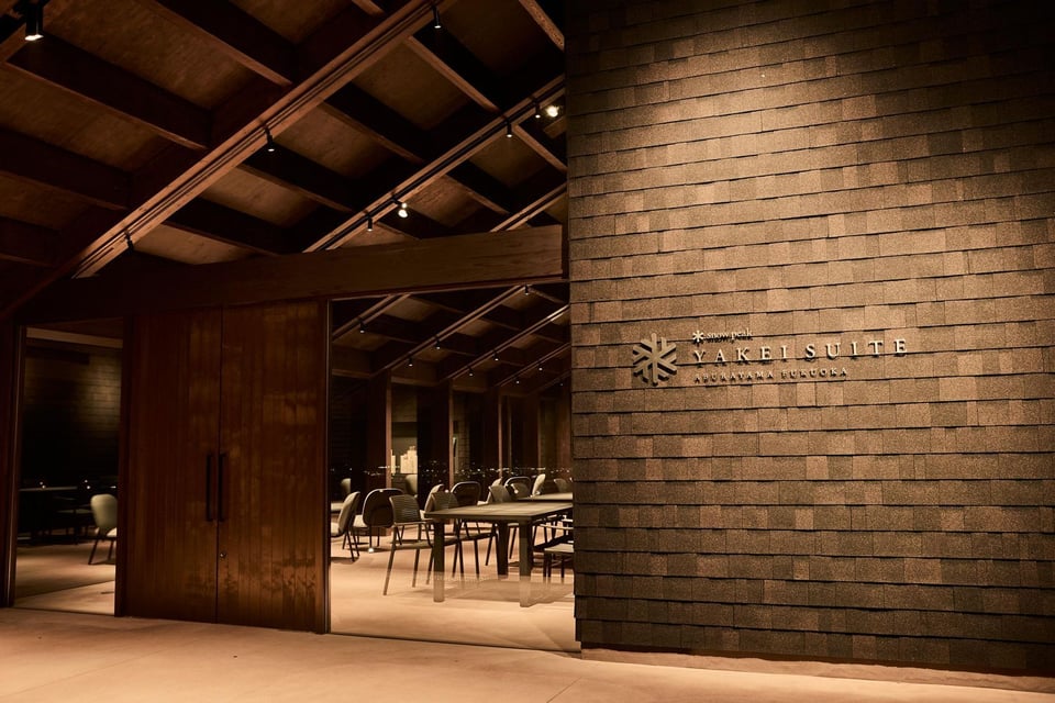 Snow Peak Yakei Suite Aburayama Fukuoka, how it began