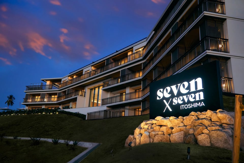 Seven X Seven Itoshima, how it began