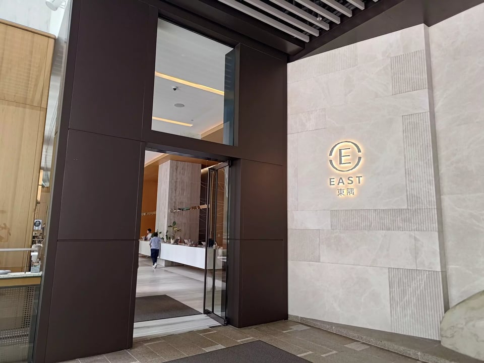 EAST Hong Kong, how it began
