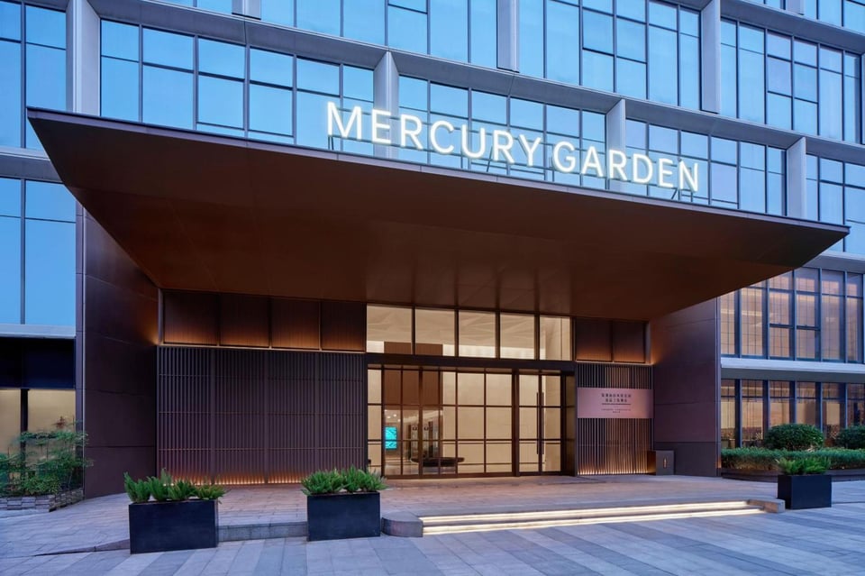 The Mercury Garden Hotel, how it began