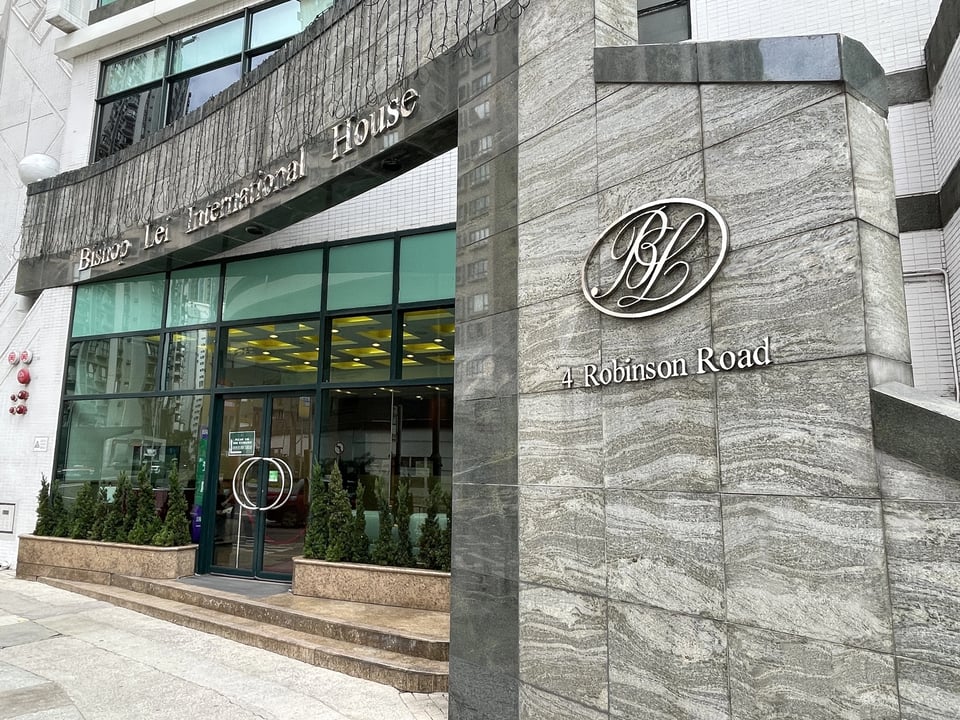 Bishop Lei International House, how it began