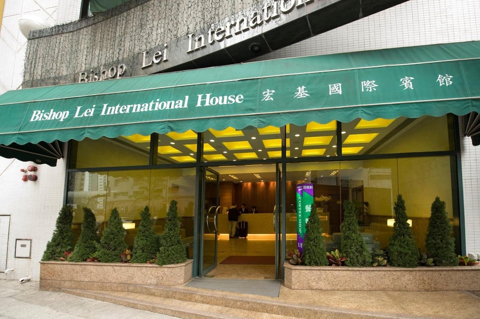 Bishop Lei International House, how it began