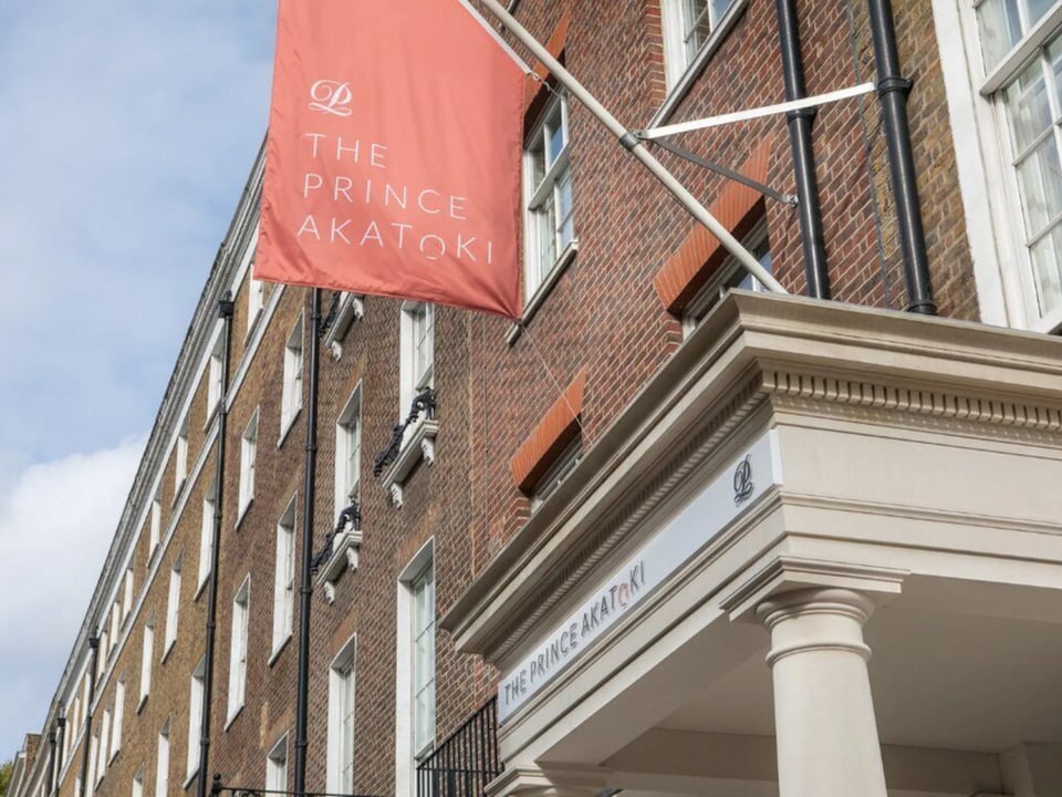 The Prince Akatoki London, how it began