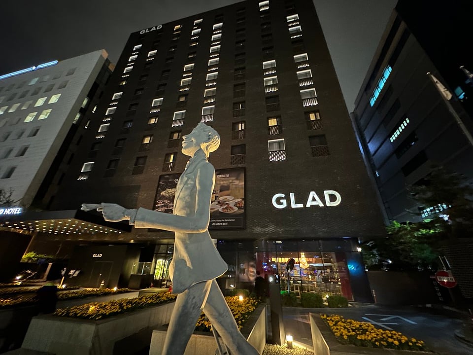 Glad Yeouido, how it began