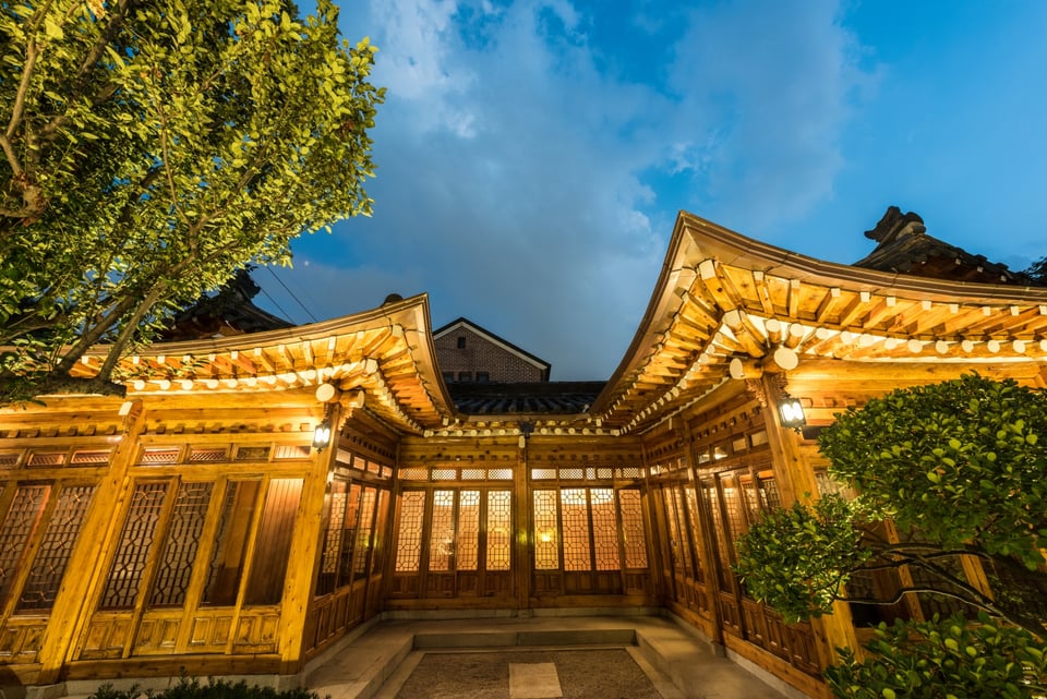 Bonum 1957 Hanok And Boutique