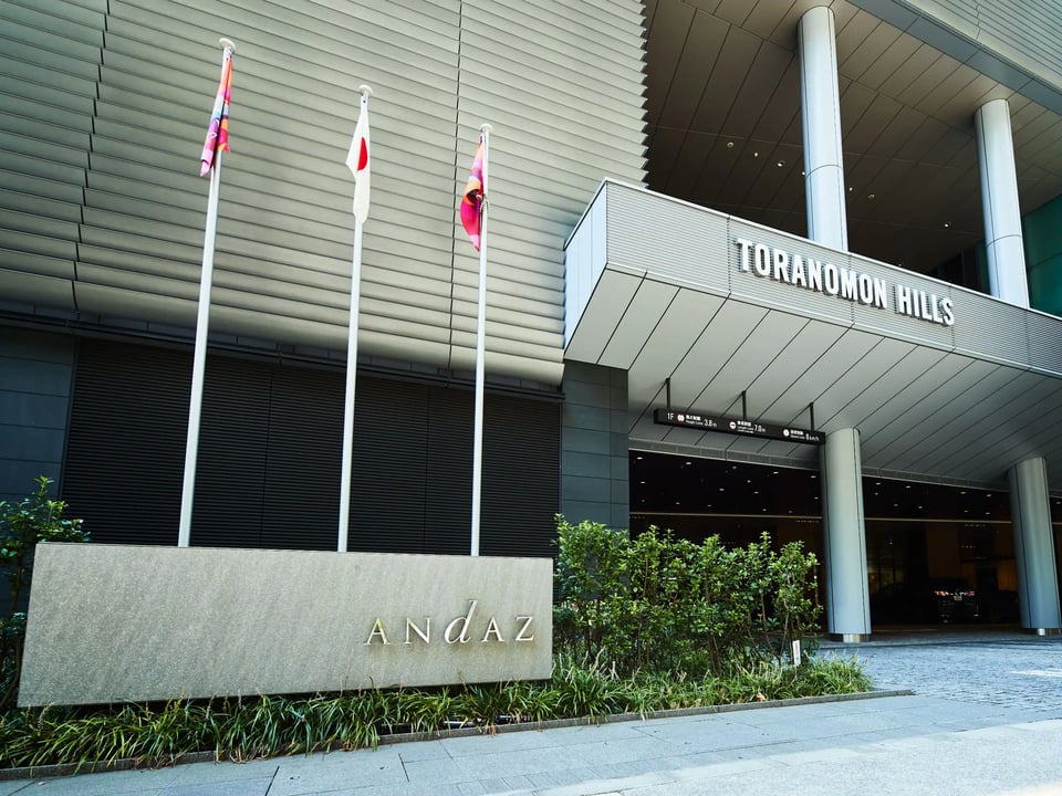 Andaz Tokyo Toranomon Hills, how it began
