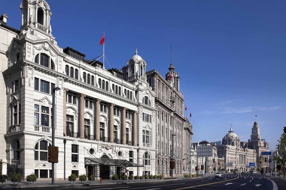 Waldorf Astoria Shanghai on the Bund, how it began