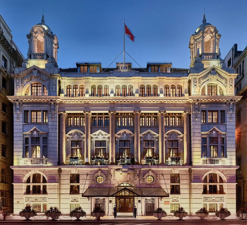 Waldorf Astoria Shanghai on the Bund, how it began