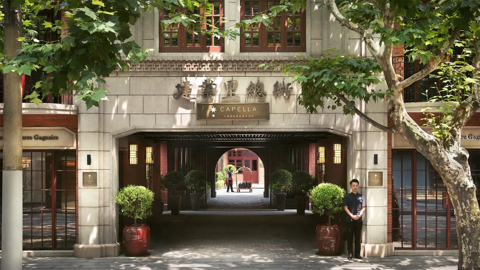Shanghai Jianyeli Capella Hotel