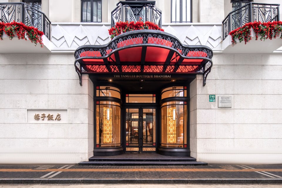 The Langham Yangtze Boutique Hotel, how it began