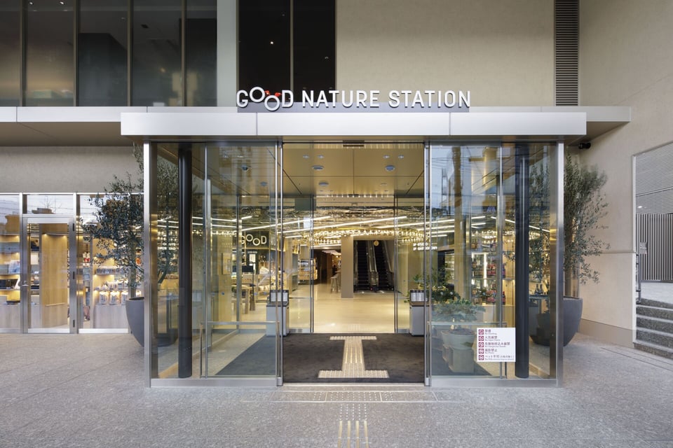 Good Nature Hotel Kyoto, how it began