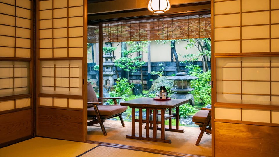 Hiiragiya Ryokan