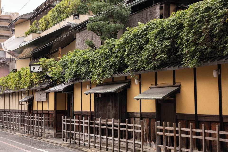 Hiiragiya Ryokan, how it began