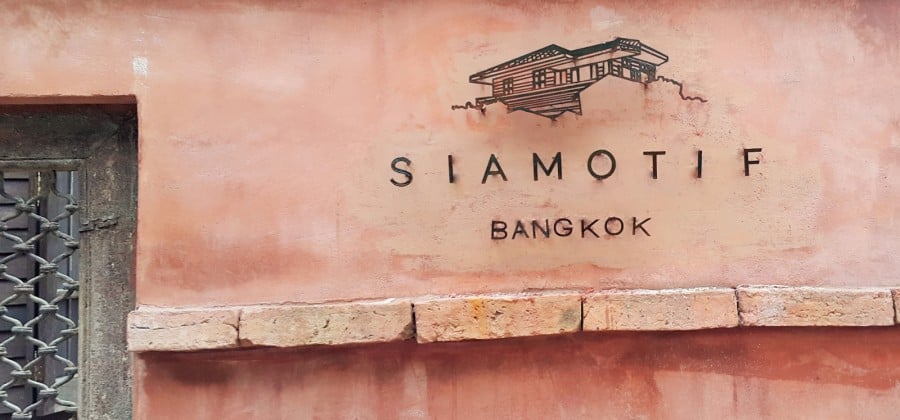 Siamotif Boutique Hotel, how it began