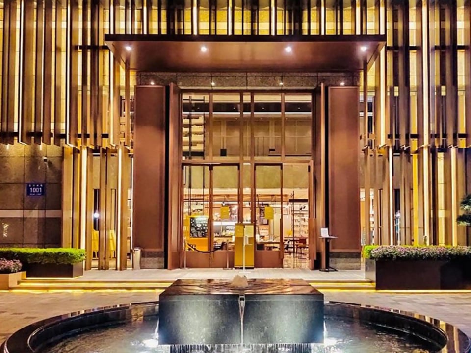 THE MUMIAN HOTEL BOOKSTORE Shenzhen Luohu