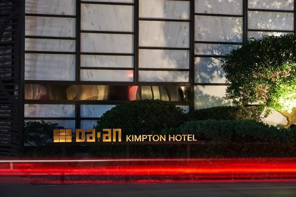 Kimpton Da An Hotel, how it began