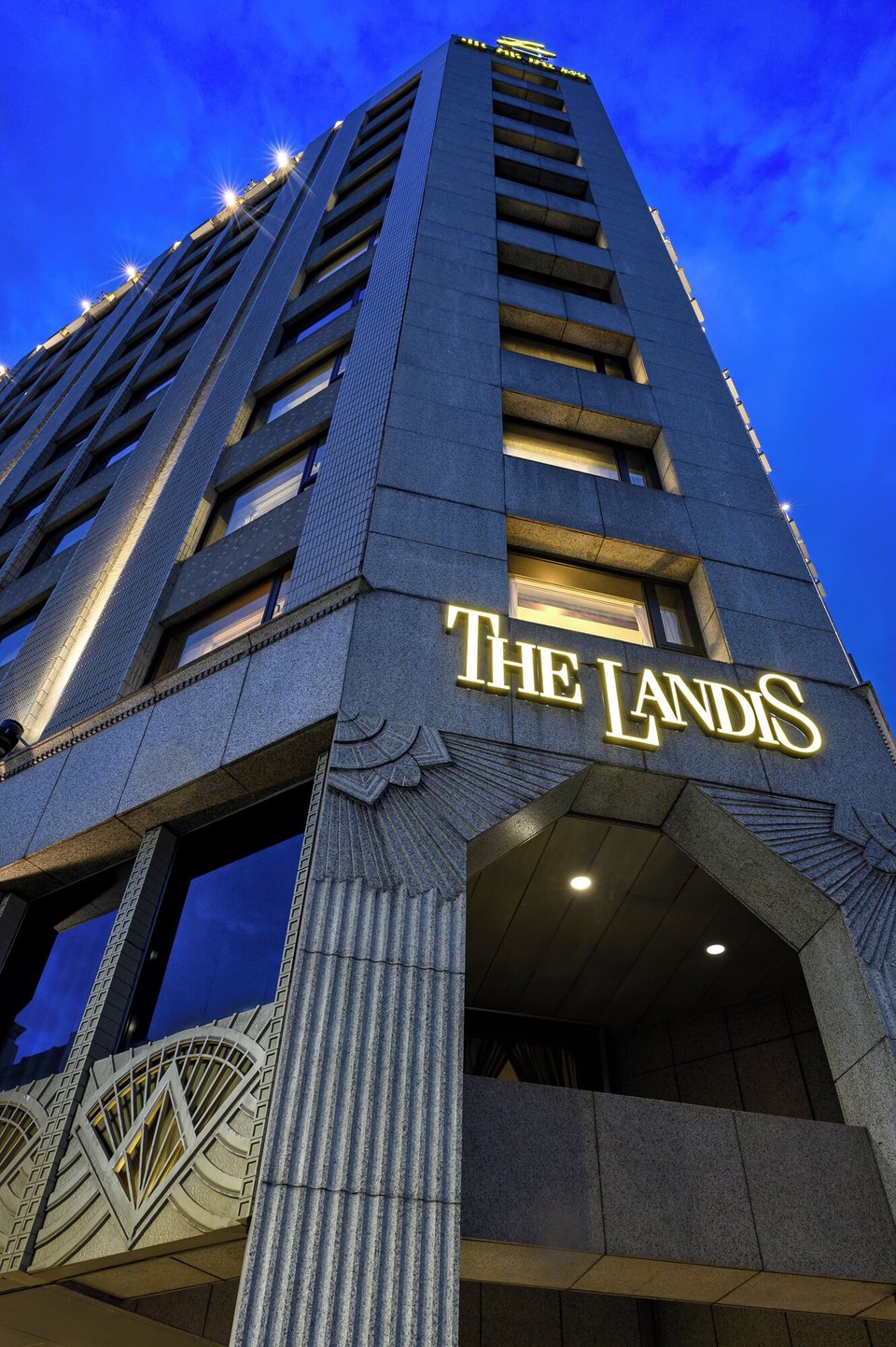 The Landis Taipei, how it began