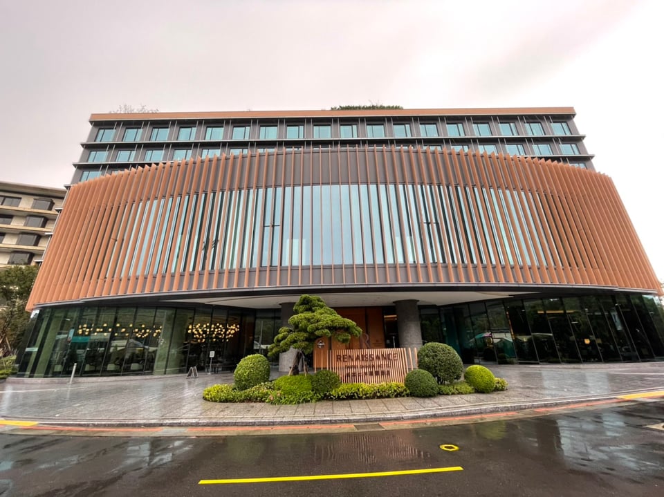 Renaissance Taipei Shihlin Hotel, how it began