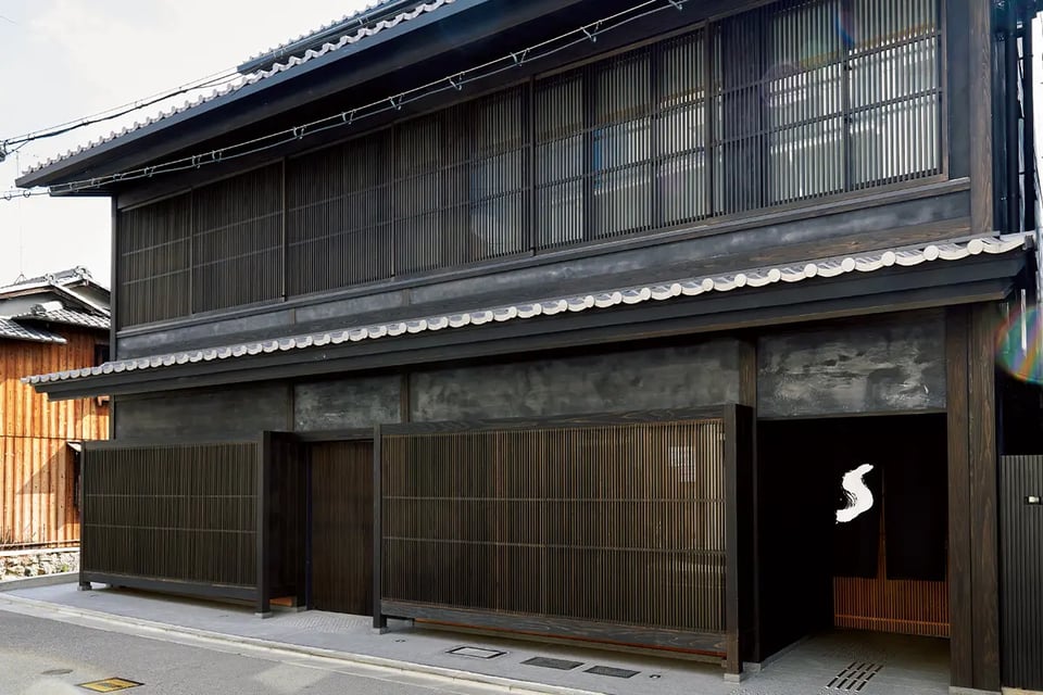 The Shinmonzen, how it began